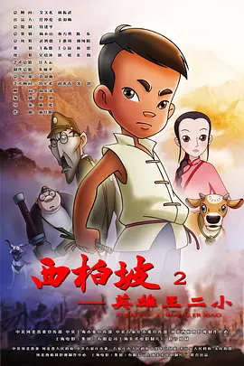 亚洲美女精品久久